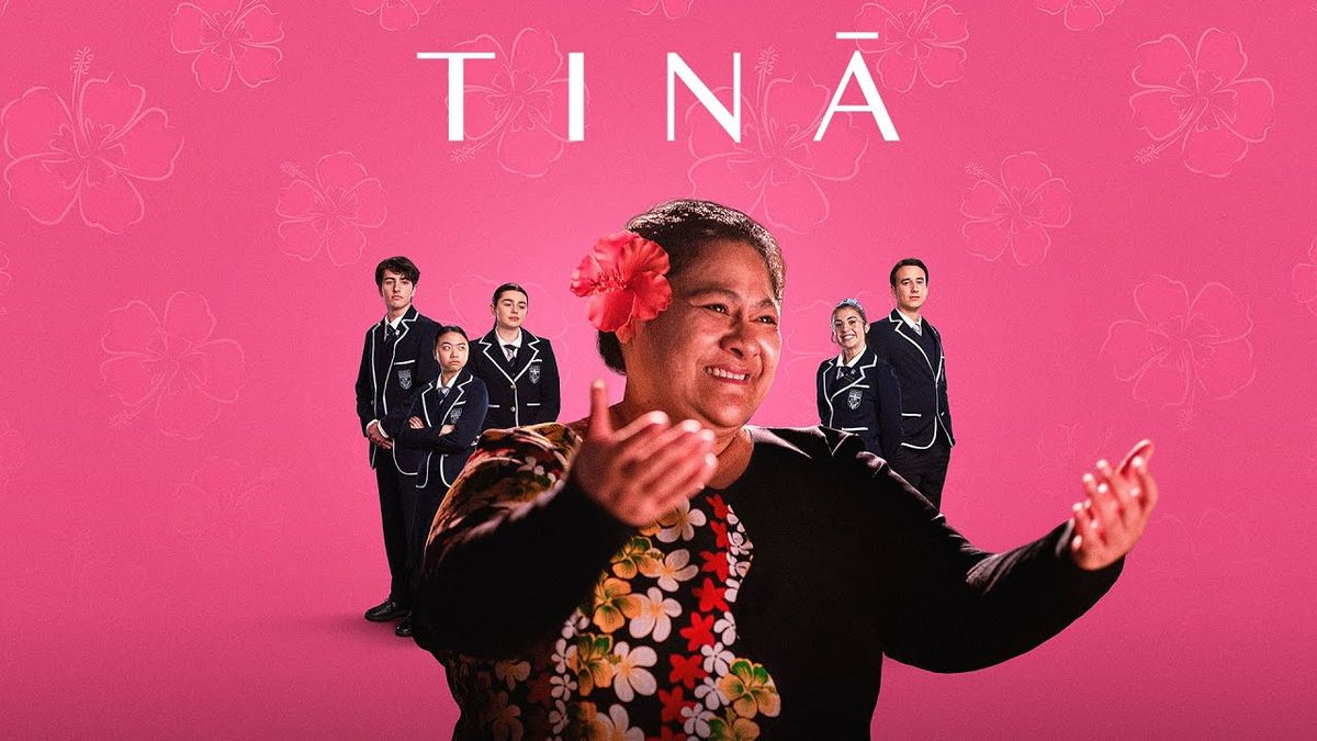 Movie Fundraiser - Tina (Movie Premier)