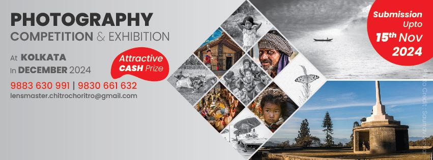 Photography Competition & Exhibition