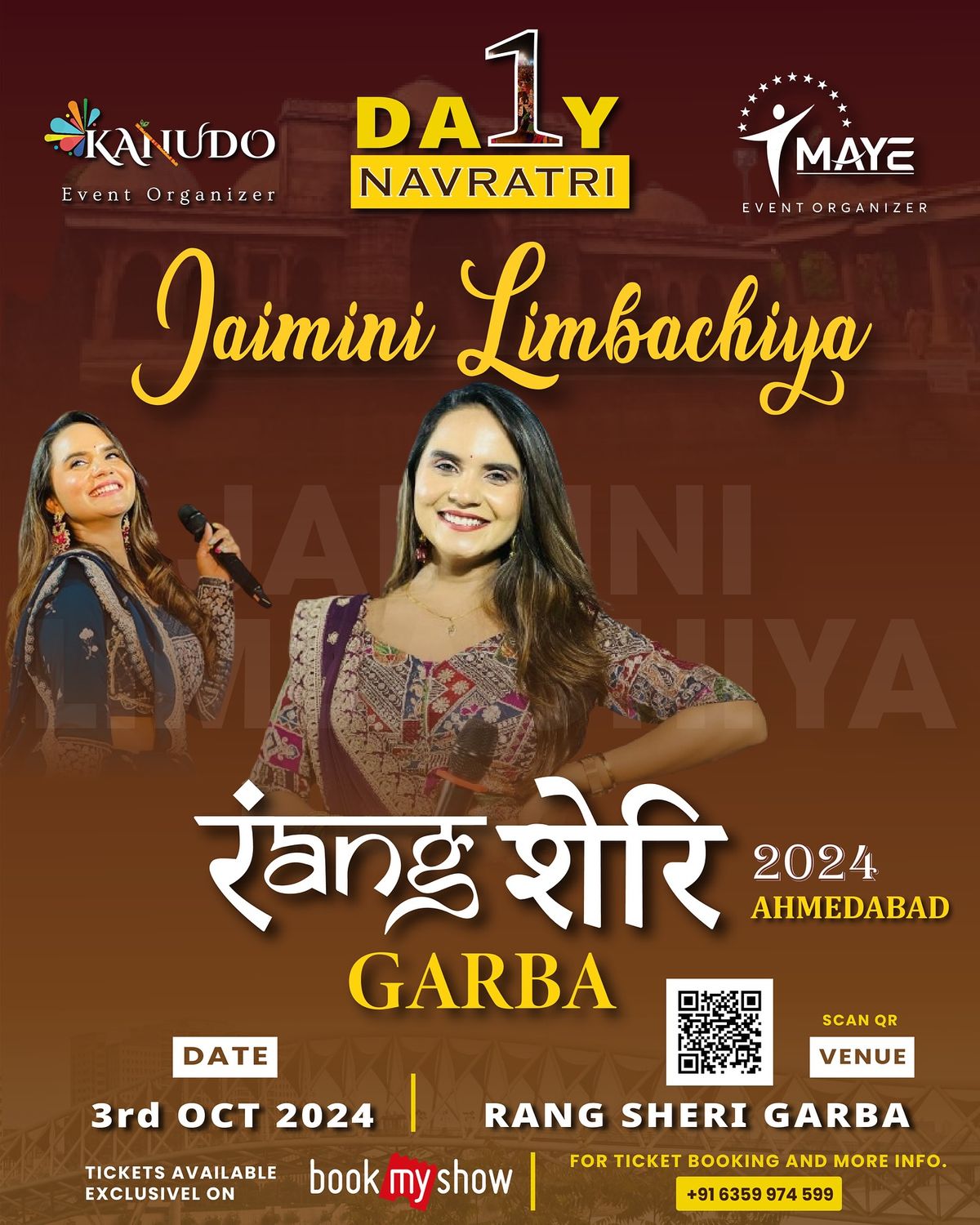 Rang Sheri Garba Navratri Event