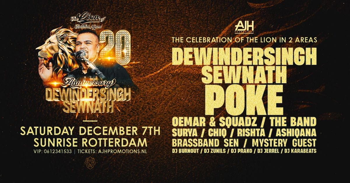 20TH ANNIVERSARY DEWINDERSINGH SEWNATH -SUNRISE -AJHPROMOTIONS 