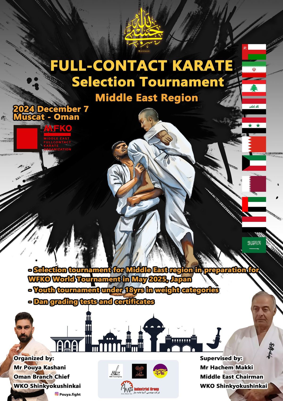 The 1st Middle East Full Contact Karate Championship