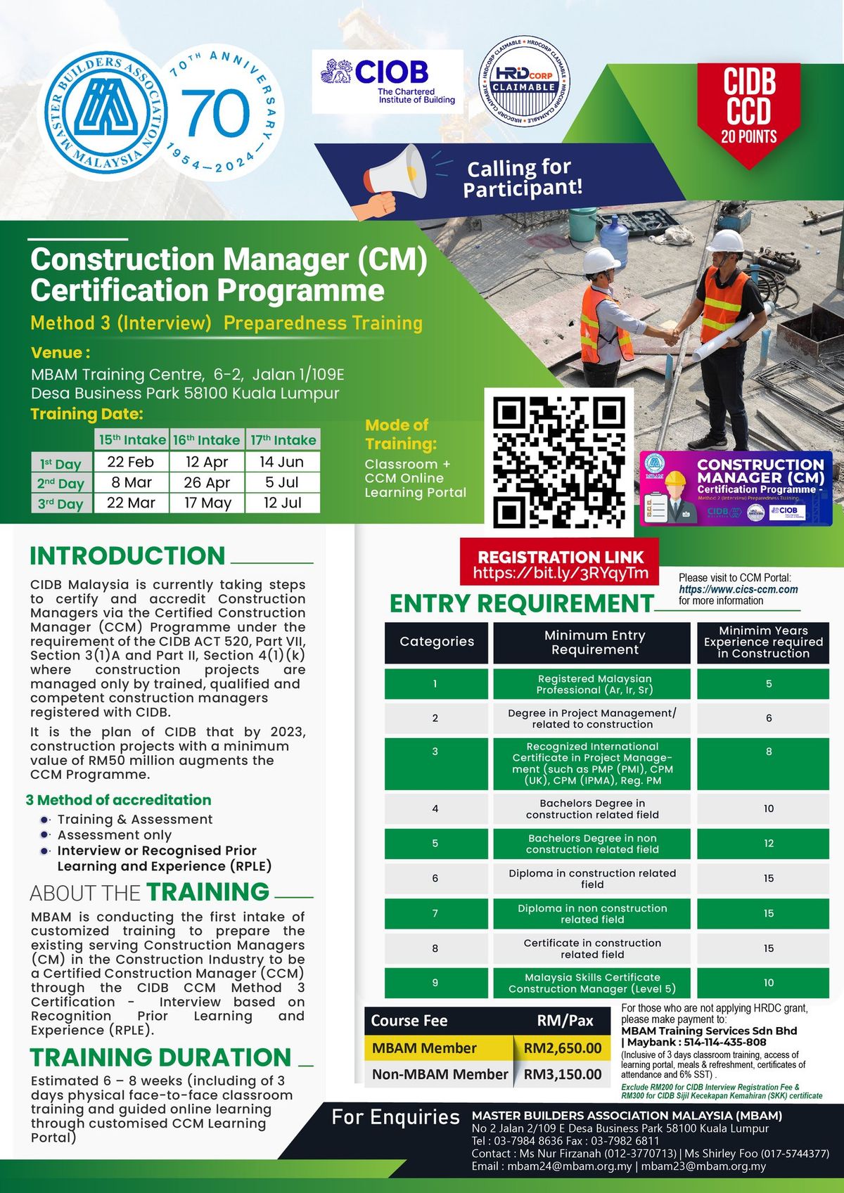 Construction Manager(CM) Certification programme