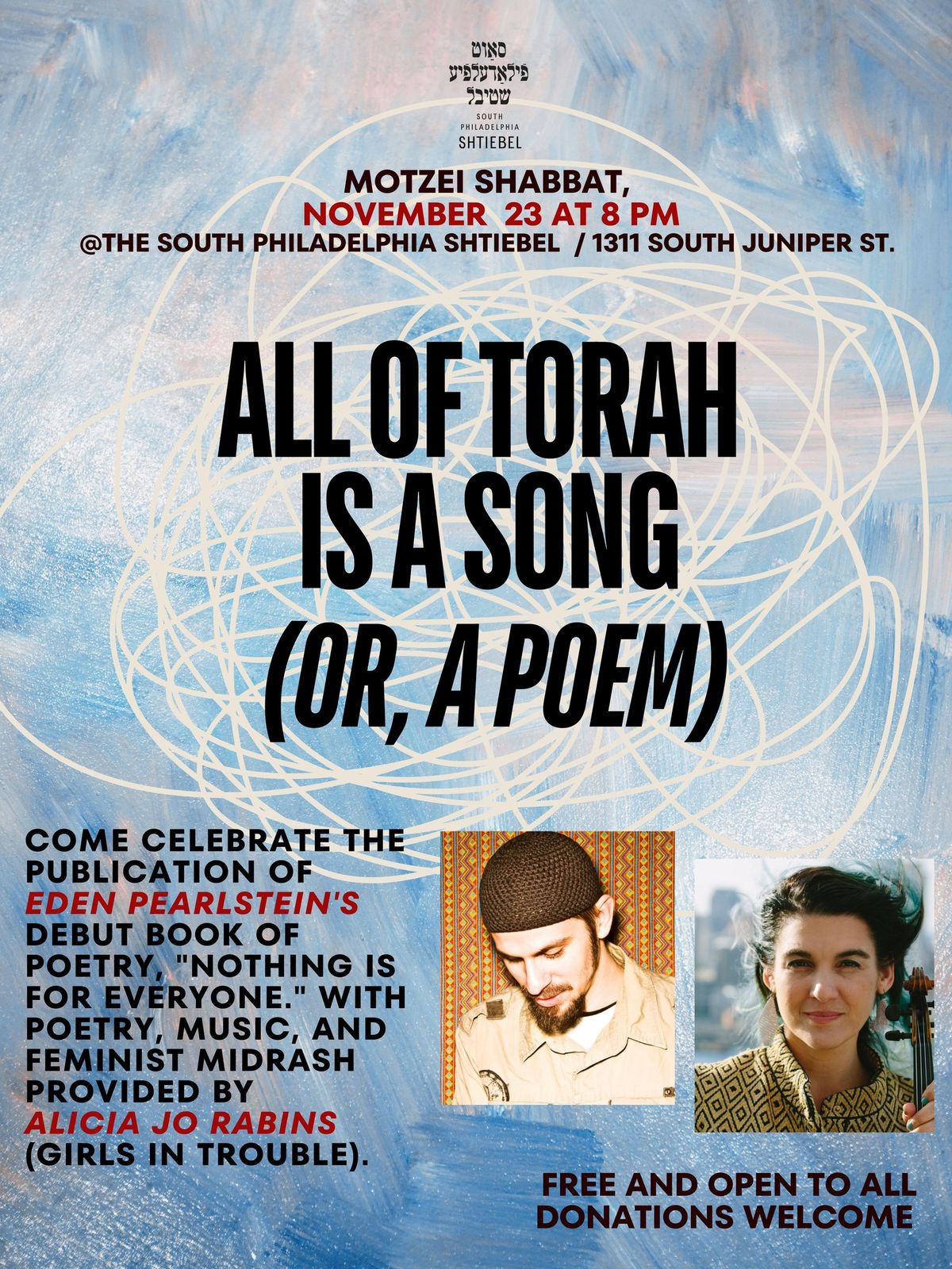 All of Torah is a Song (or a Poem) - Book Release, Music and Midrash