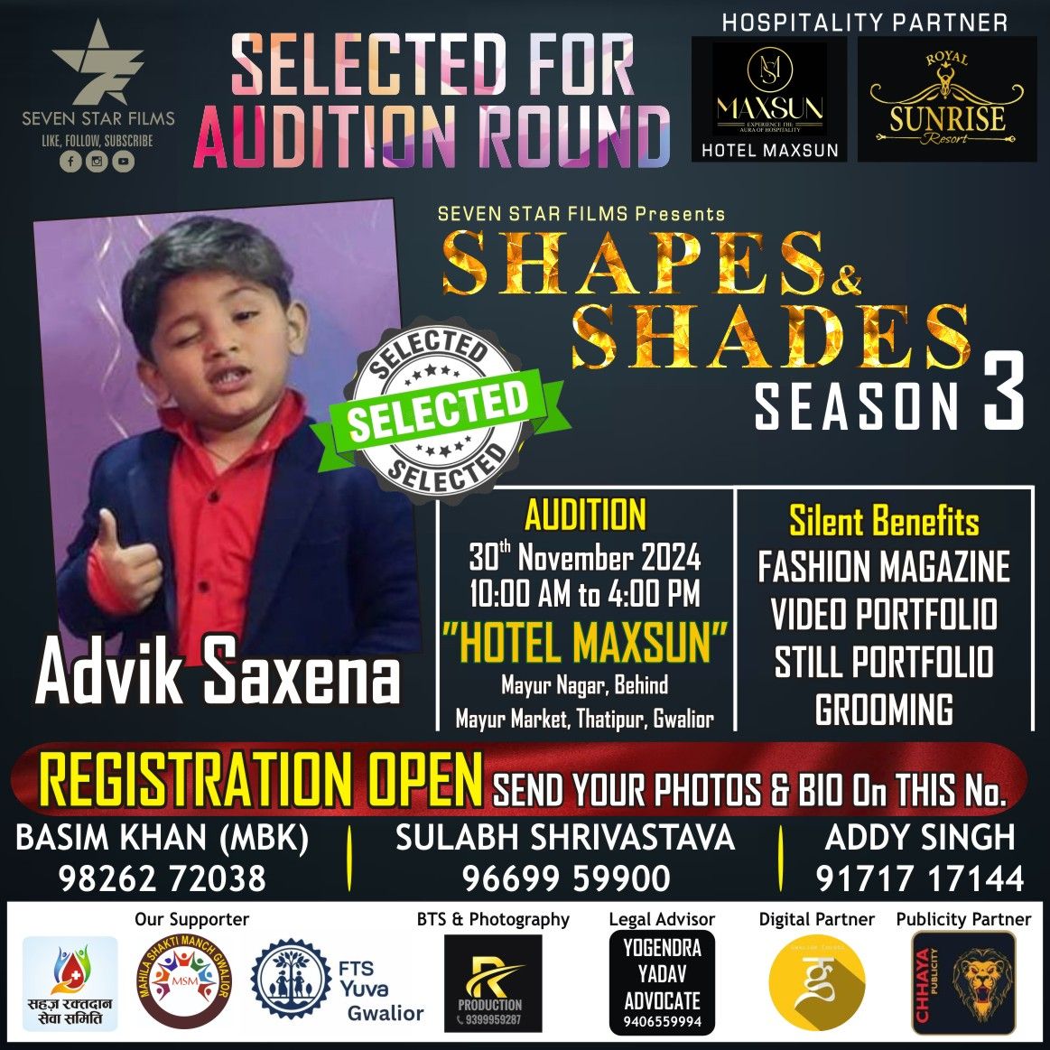 Shapes & Shades - Season 3 Audition