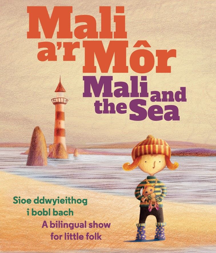 Bridgend Children's Literature Festival: Mali a\u2019r Mor - Tamar Williams