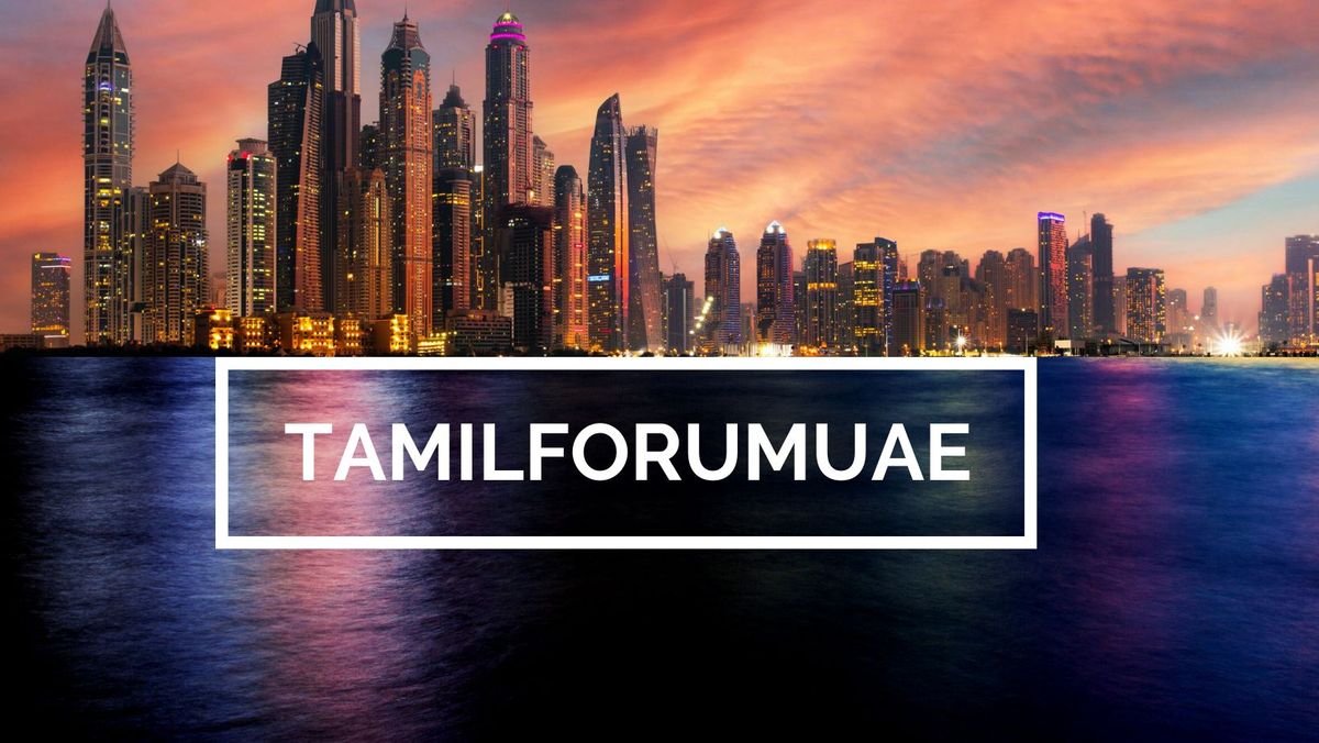 Tamilforumuae Grand Business Excellence Award 2024