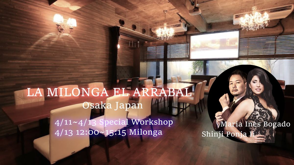 \u7b2c98\u56de La Milonga El Arrabal Osaka Japan