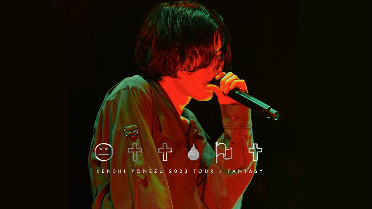 Kenshi Yonezu London Tickets