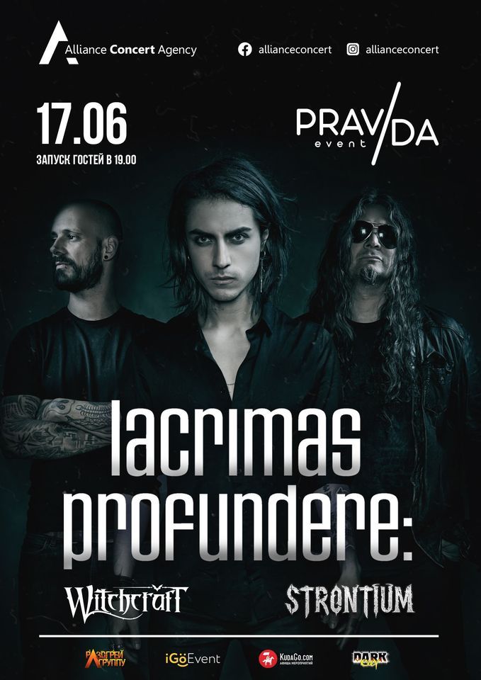 Lacrimas Profundere - Moscow 2023