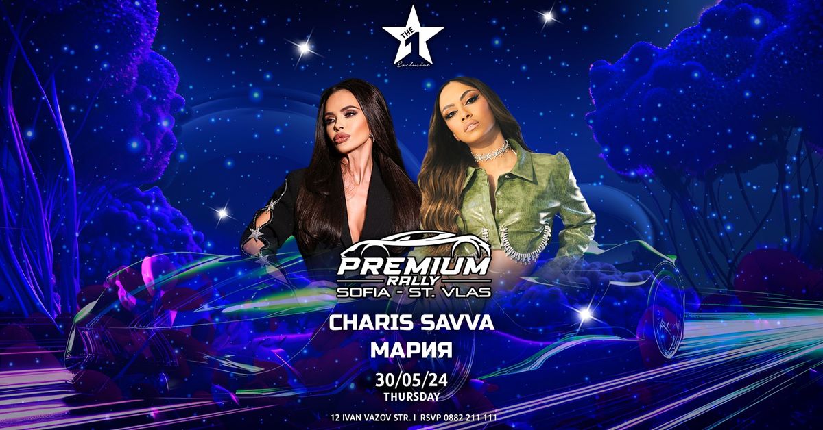 CHARIS SAVVA & MARIA Premium Rally Sofia - Saint Vlas 30\/05\/24