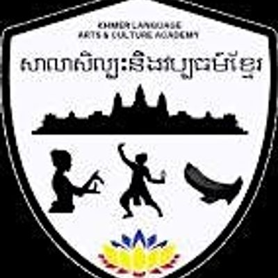 KLACA (Khmer Language Arts & Culture Academy)
