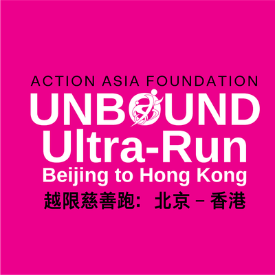 Action Asia Foundation