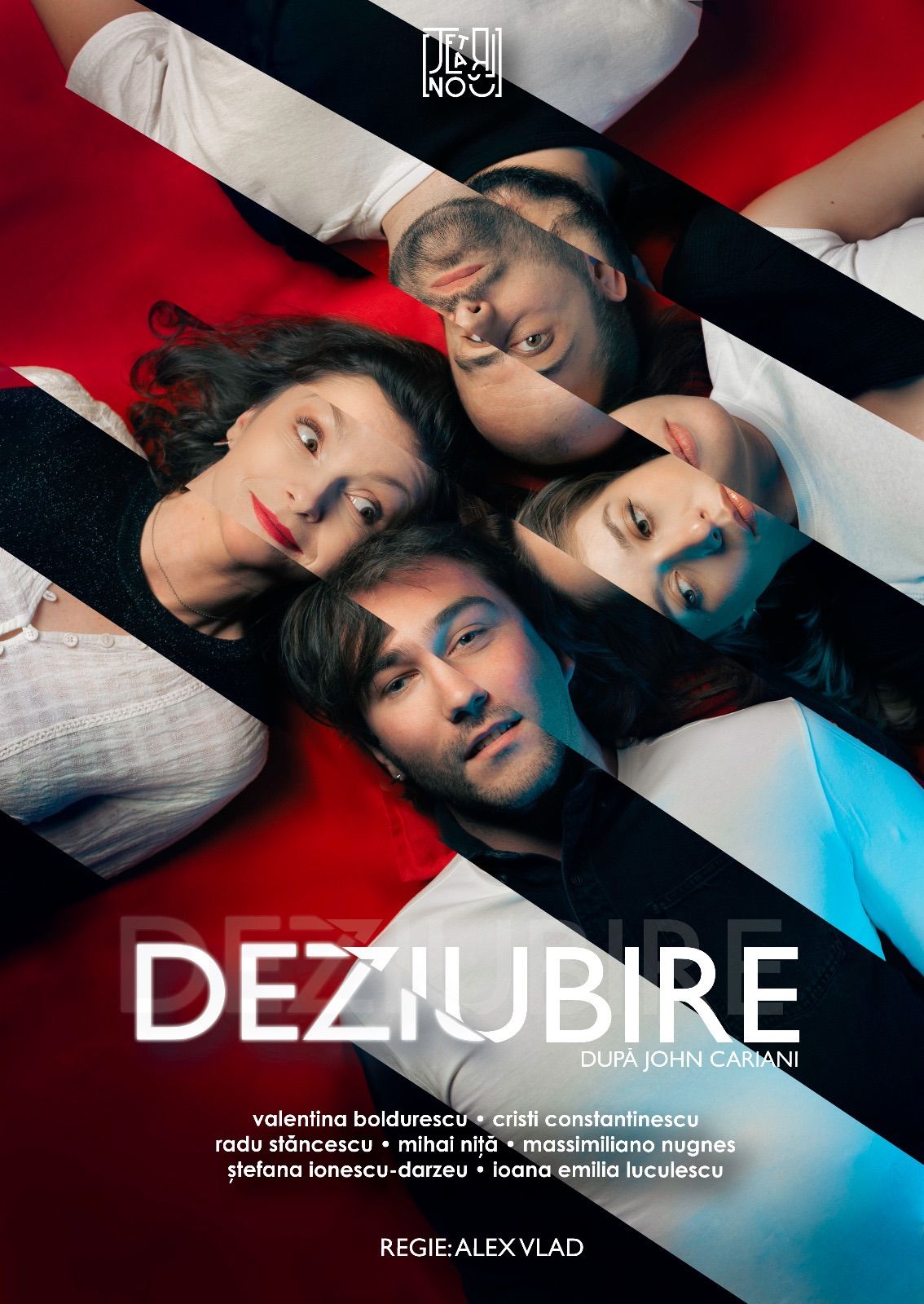 Deziubire 