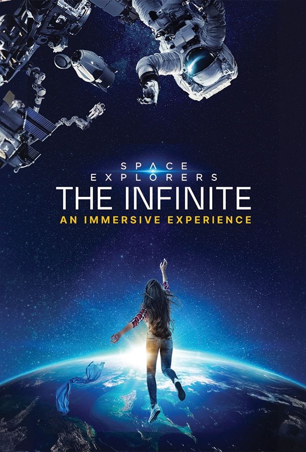 The Infinite Space Experience @ The Kravis