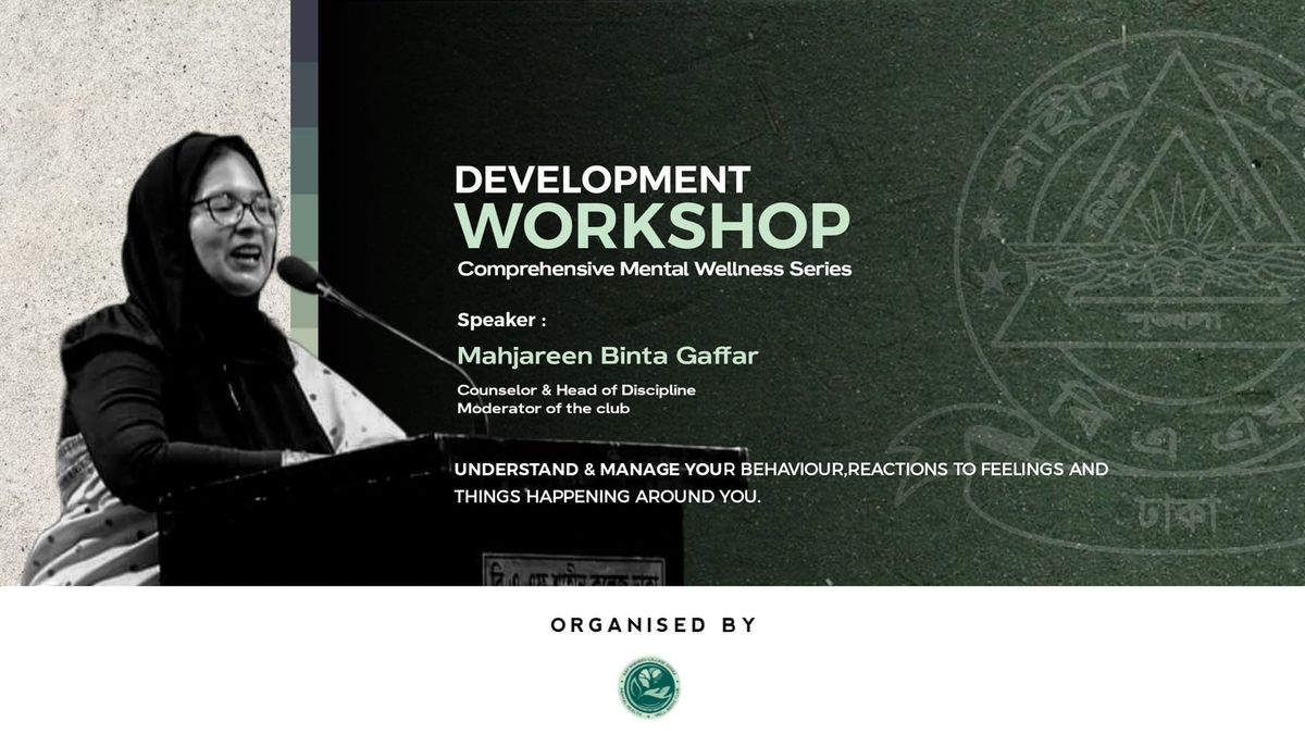 Development Workshop | Series I