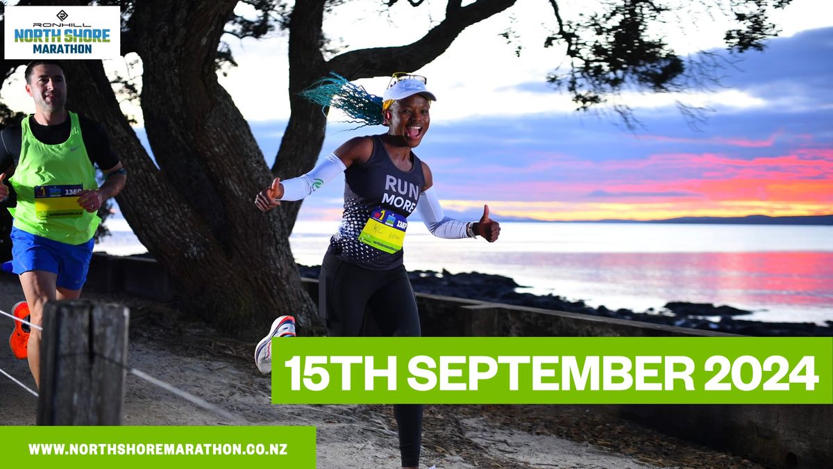 2024 North Shore Marathon | Half | Quarter | 5km KIDS Mile