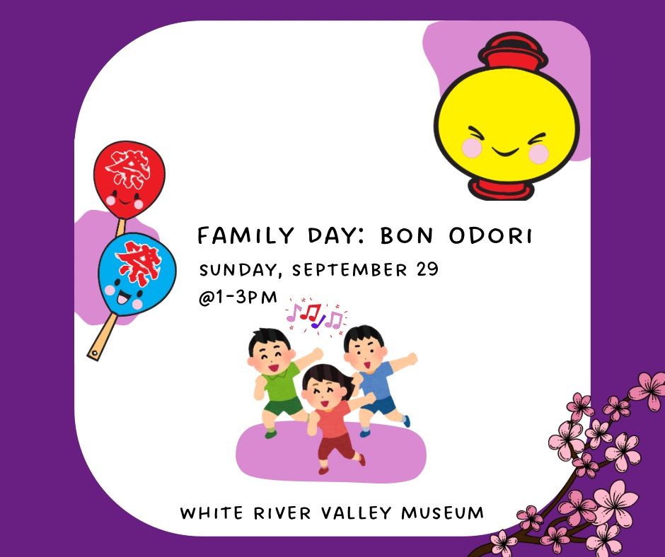 Family Day: Bon Odori