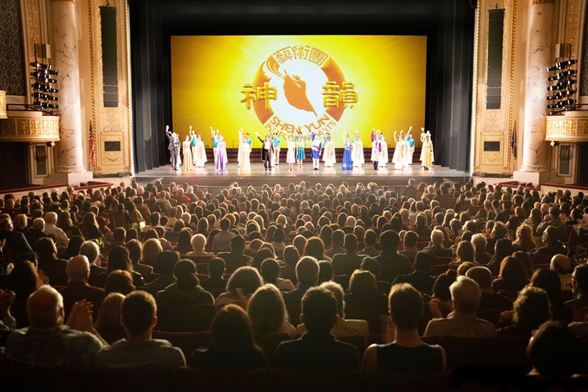 Shen Yun at Proctors Theatre