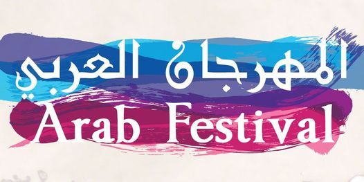 LiveLighter Arab Festival