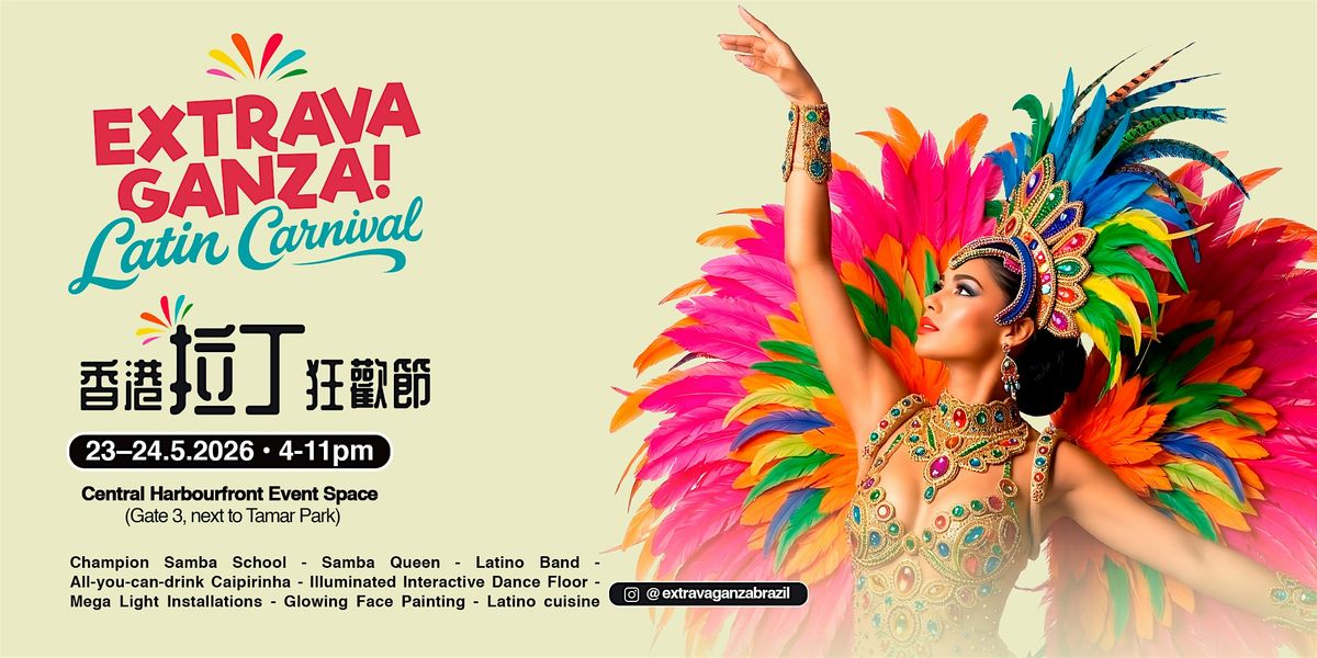 Extravaganza Latin Carnival