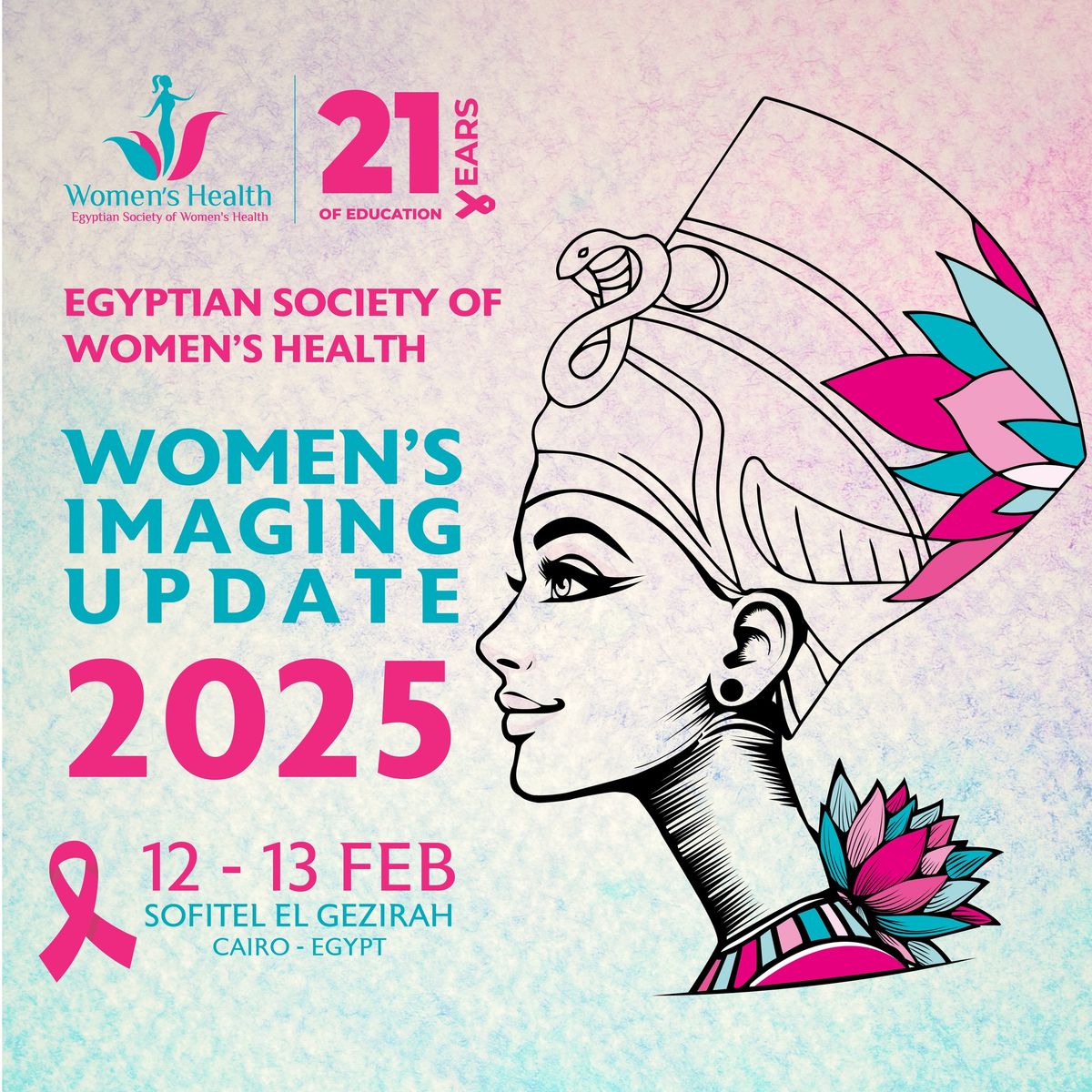 Women\u2019s Imaging Update 2025