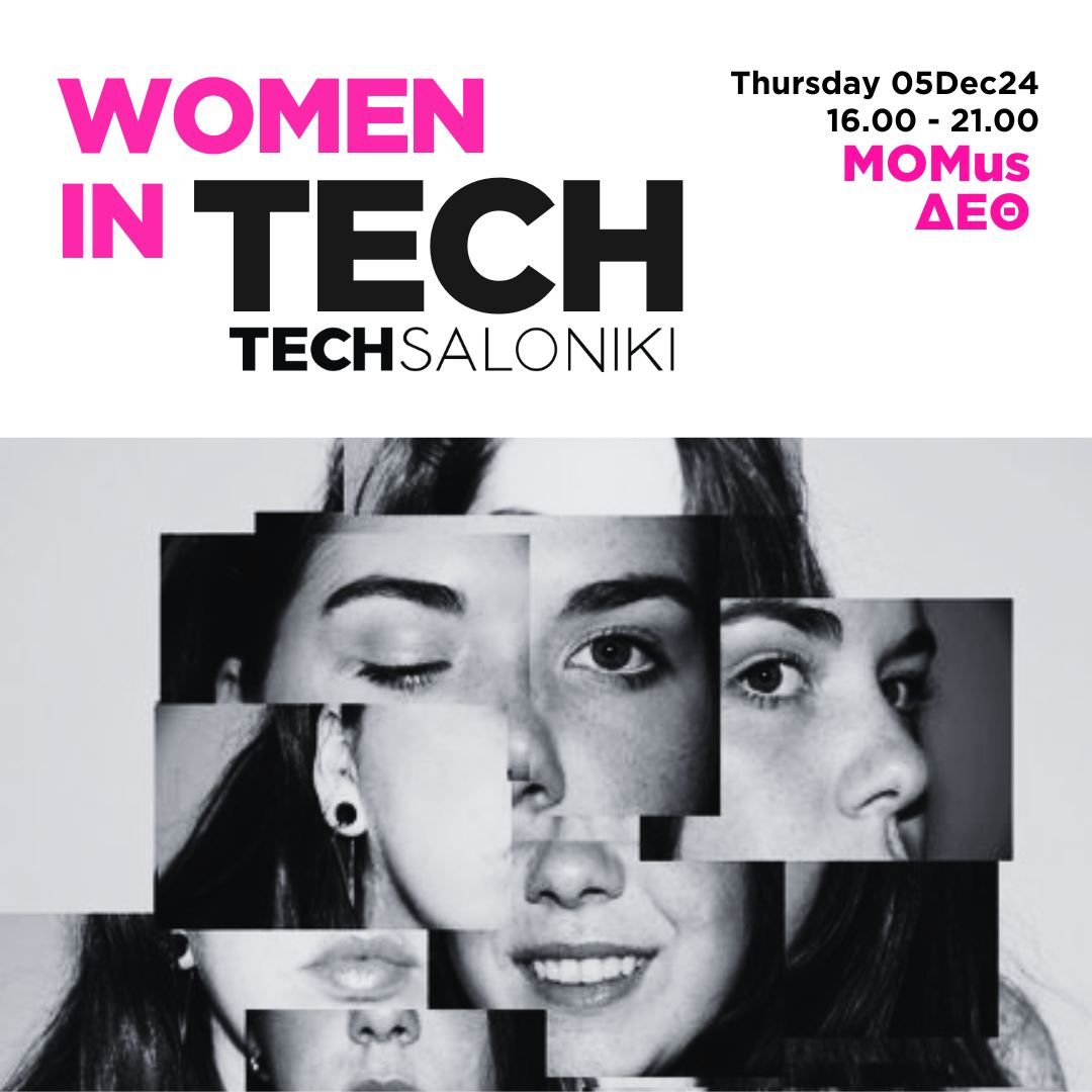  TechSaloniki Women Edition 