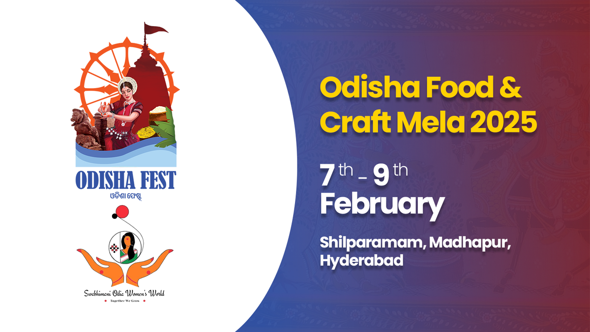 Odisha Food &amp; Craft Mela 2025