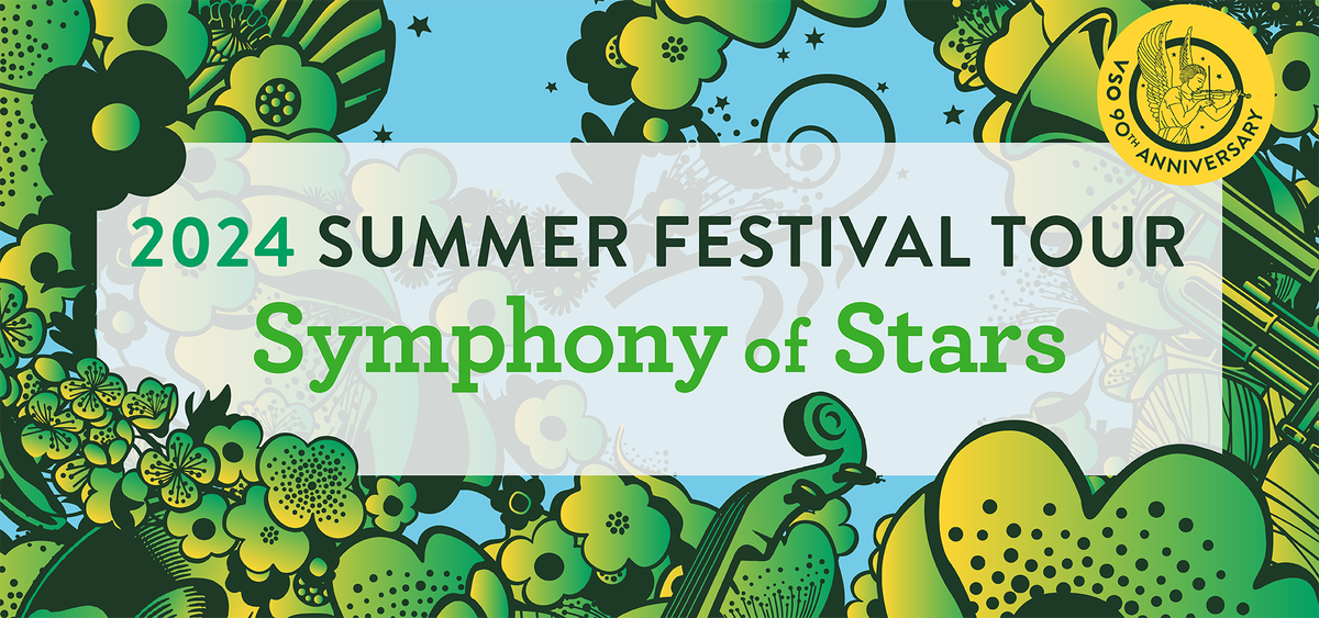 Vermont Symphony Orchestra - East Meets West at Paramount Theatre Rutland
