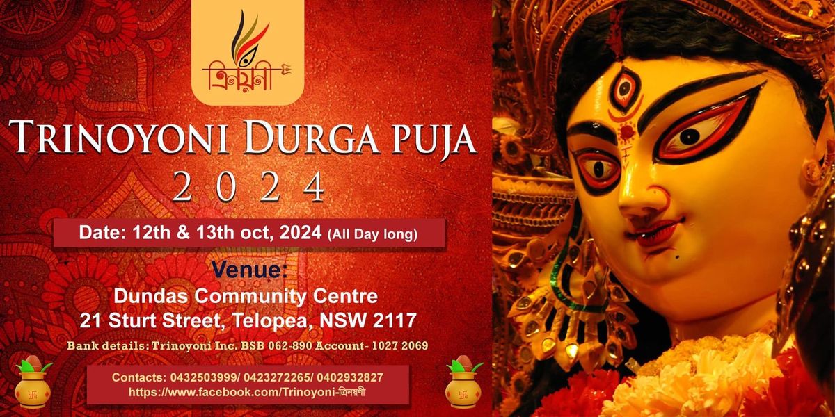 Durga Puja festival