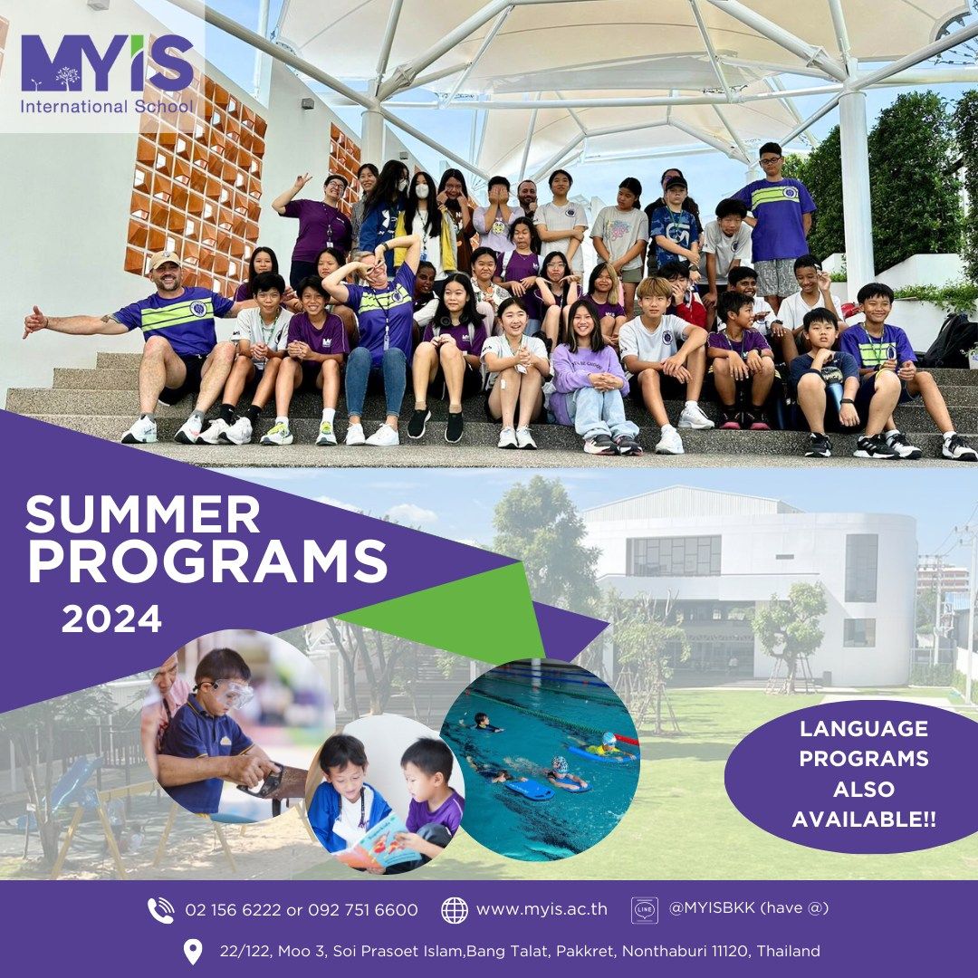 MYIS Summer Programs