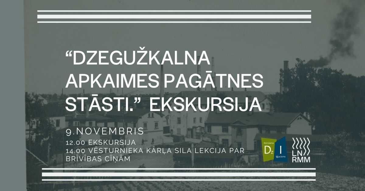 Dzegu\u017ekalna apkaimes pag\u0101tnes st\u0101sti. Ekskursija