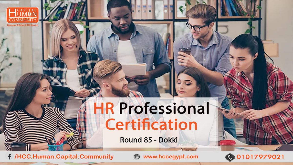 HR Professional Certificate \/ Round 91 Dokki