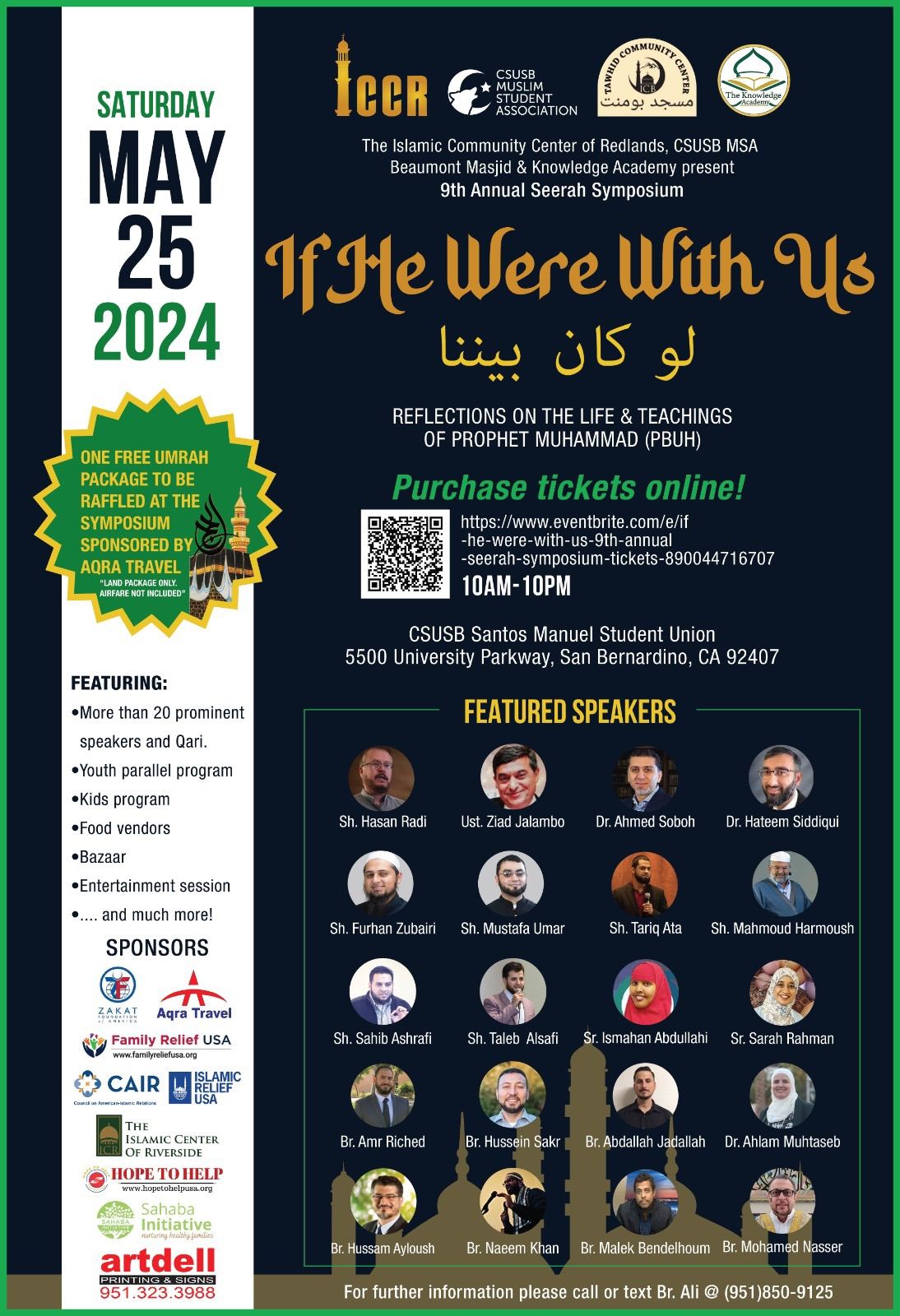 If He Were With Us - 9th Annual Seerah Symposium
