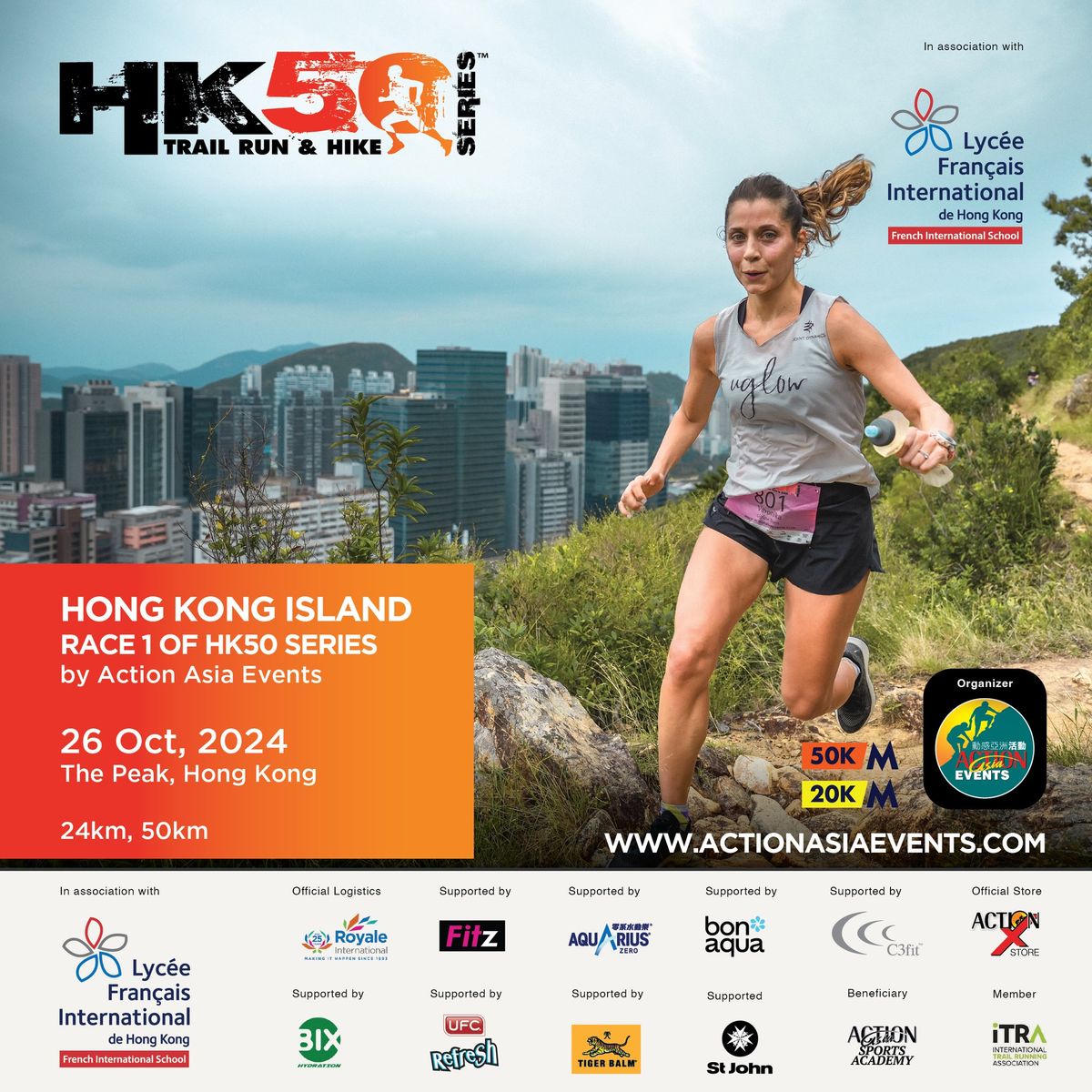 HK50 - race 1 of HK50 series (24km\/50km)