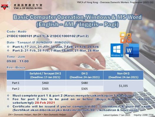 Basic Computer Operation Windows Ms Word English Am Inggris Pagi The Salisbury Ymca Of Hong Kong 7 February 2021