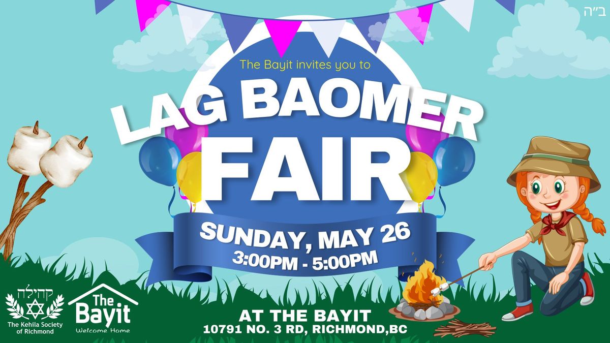 Lag B'omer Fair!