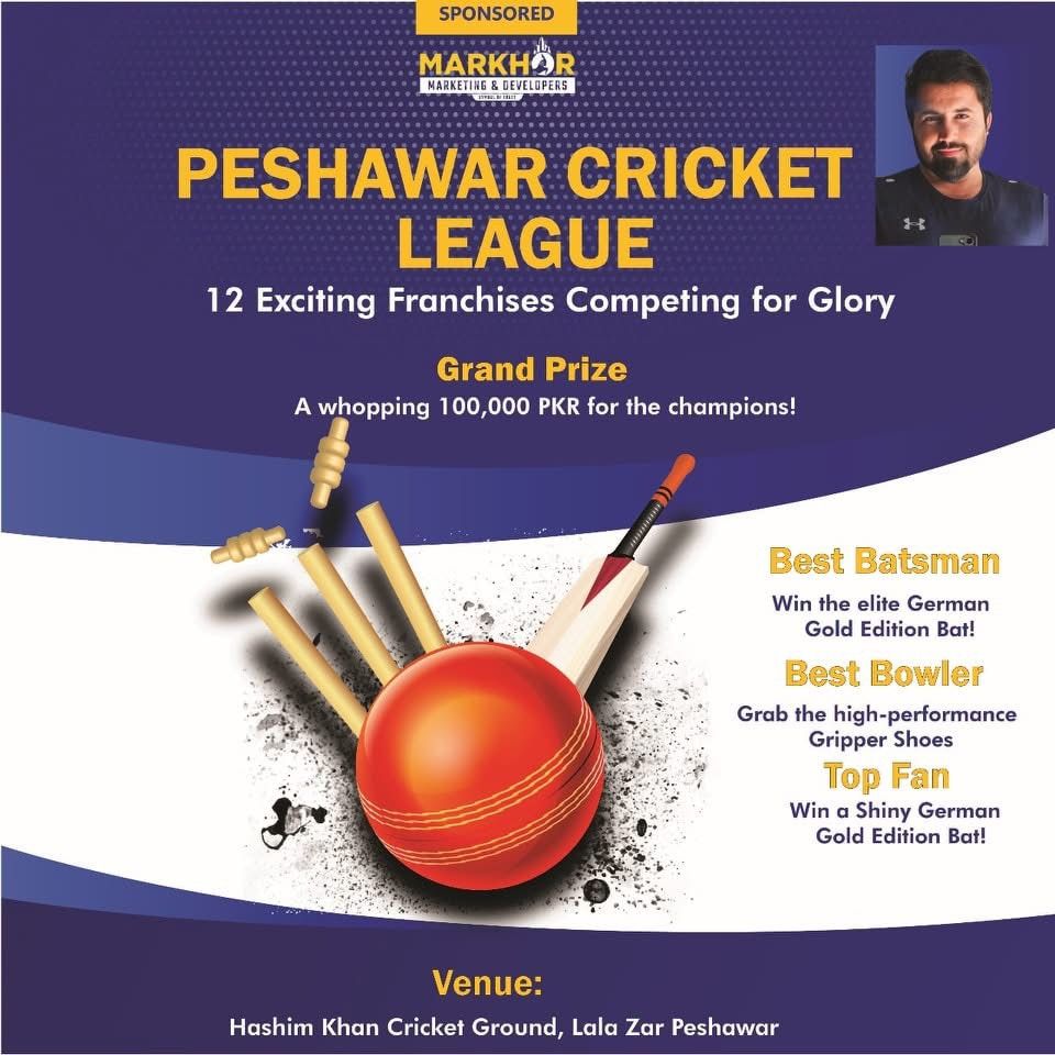 PESHAWAR CRICKET LEAGUE