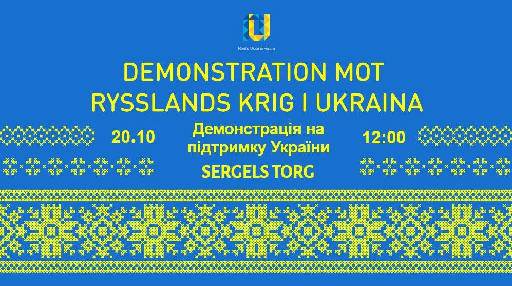 20\/10 Demonstration mot rysslands krig i Ukraina \/\/ \u0414\u0435\u043c\u043e\u043d\u0441\u0442\u0440\u0430\u0446\u0456\u044f \u043d\u0430 \u043f\u0456\u0434\u0442\u0440\u0438\u043c\u043a\u0443 \u0423\u043a\u0440\u0430\u0457\u043d\u0438