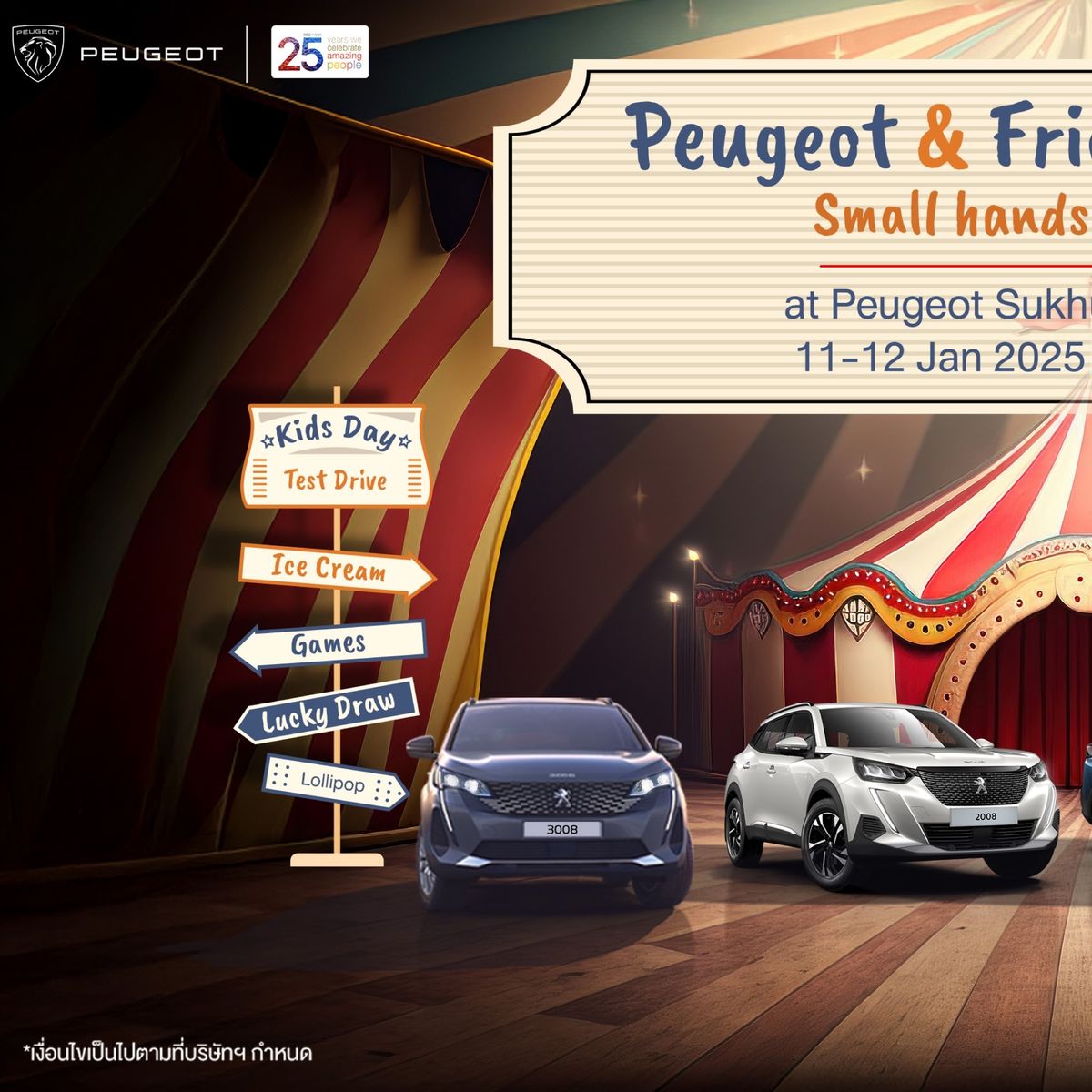 Peugeot & Friends Kids Day