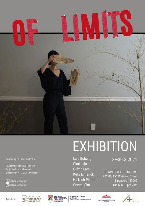 OF LIMITS Exhibition
