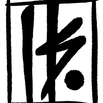 HSP ENT Hassan Sharif Production Ent. Sharif Tours