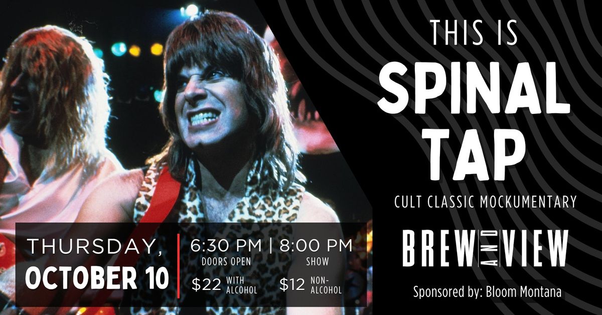 Brew & View: This is Spinal Tap