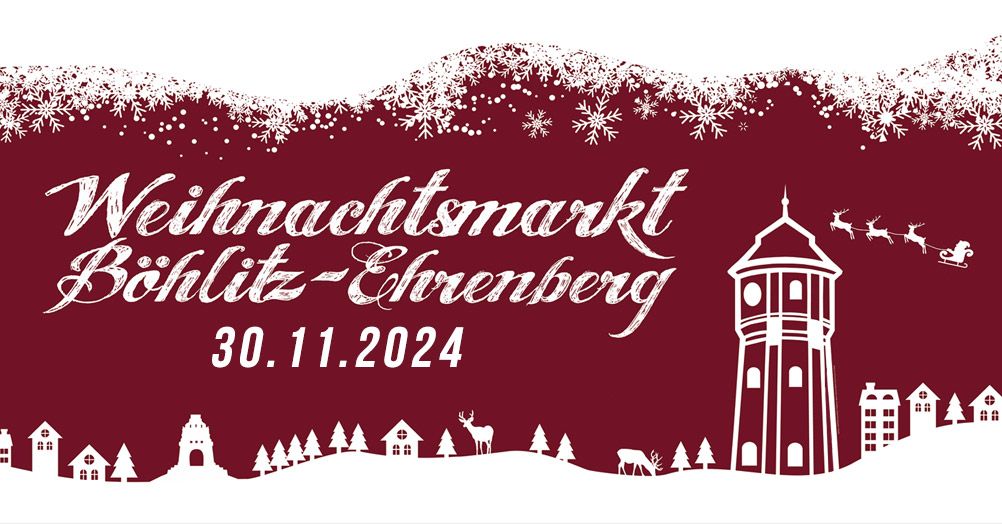 Ortsfest- & Weihnachtsmarktkommission