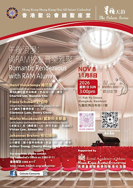 Event Photos