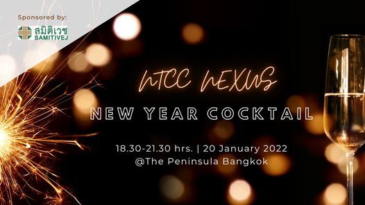 NTCC NEXUS New Year Cocktail