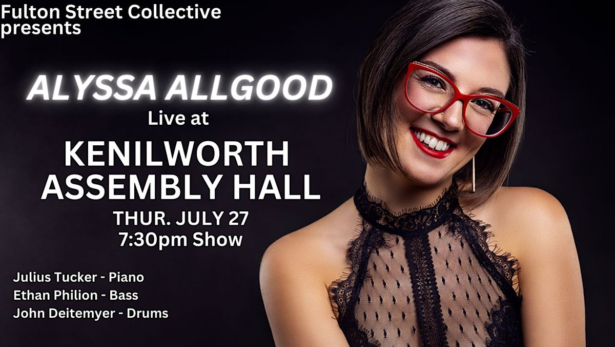 Alyssa Allgood at Evanston SPACE