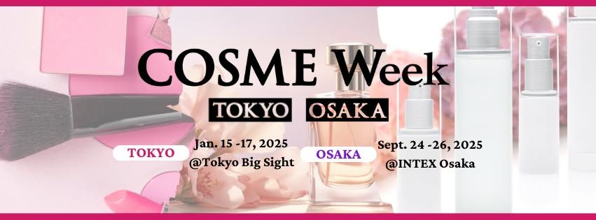 COSME Week TOKYO 2025