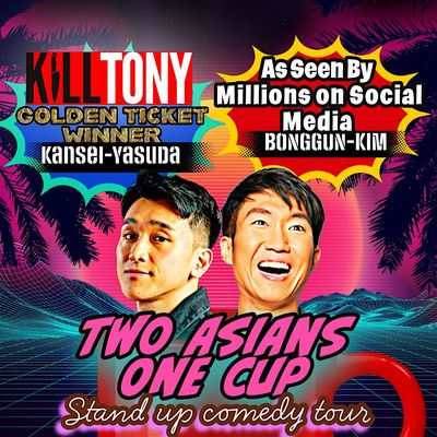 Two Asians One Cup Comedy