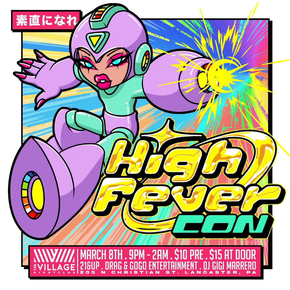 HIGHFEVER CON 