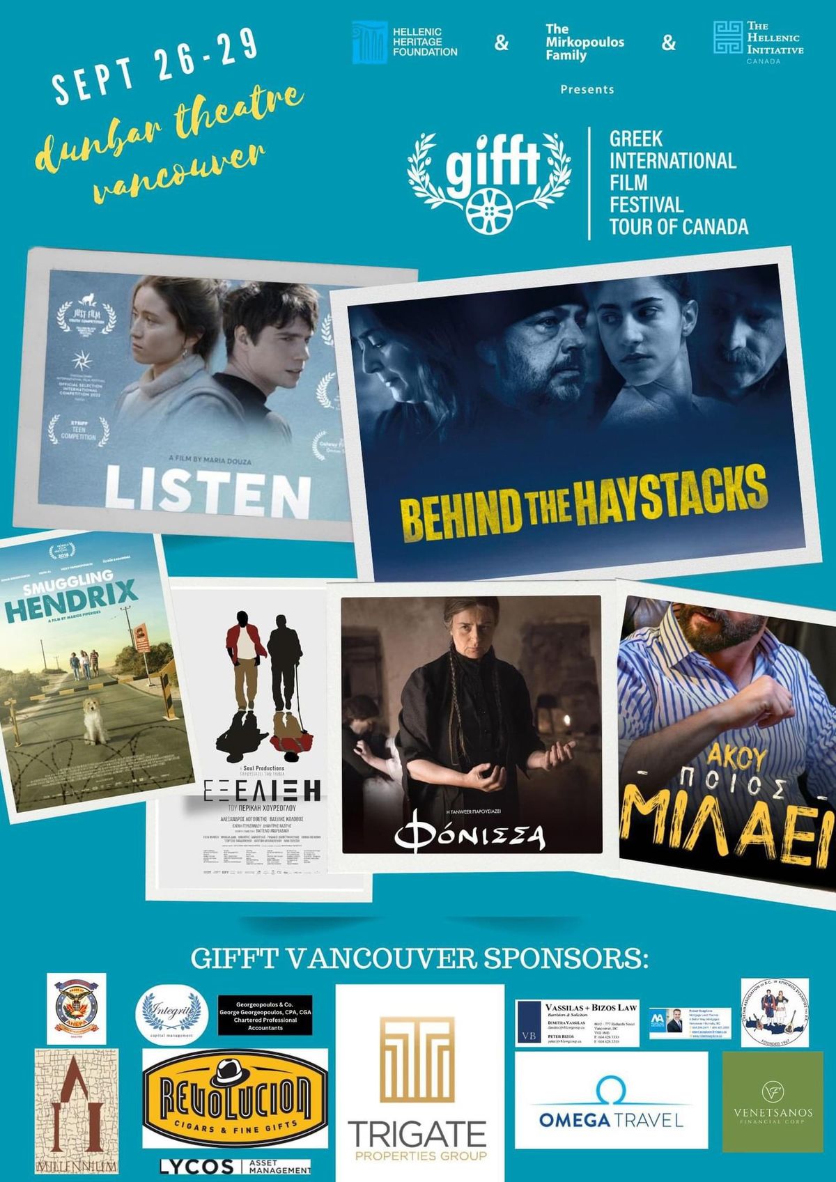 GIFFT (Greek International Film Festival) Vancouver 2024! 